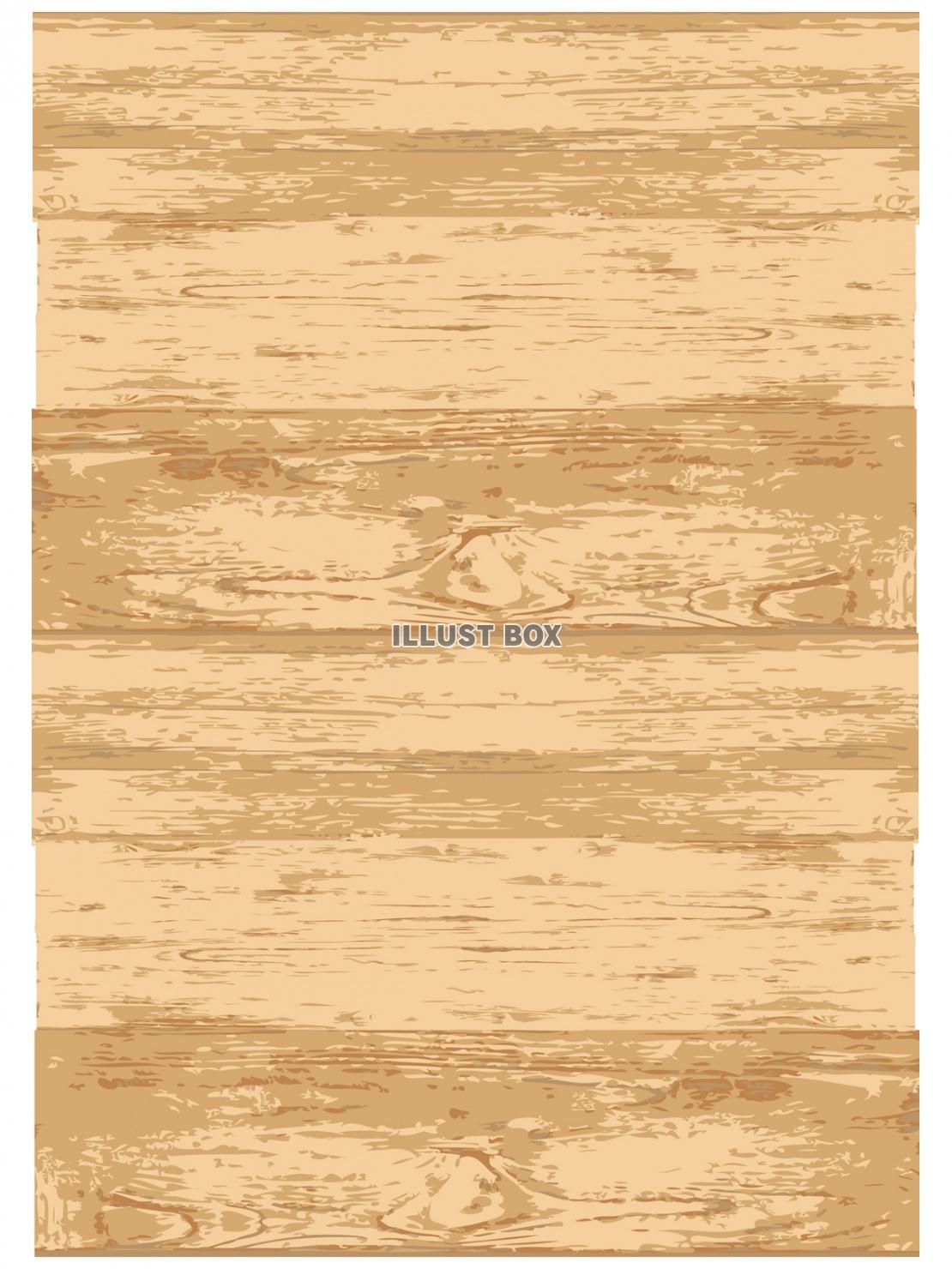 無料イラスト 看板おしゃれフレーム枠背景壁紙木シンプル木目板ナチュラルイラ