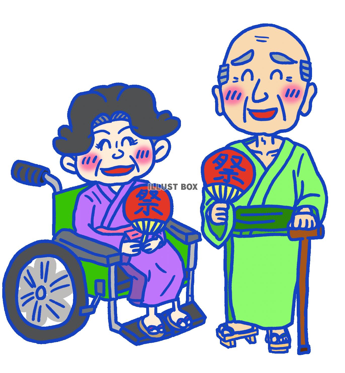 納涼祭 イラスト無料