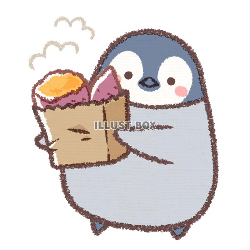 焼き芋ペンギンヒナ