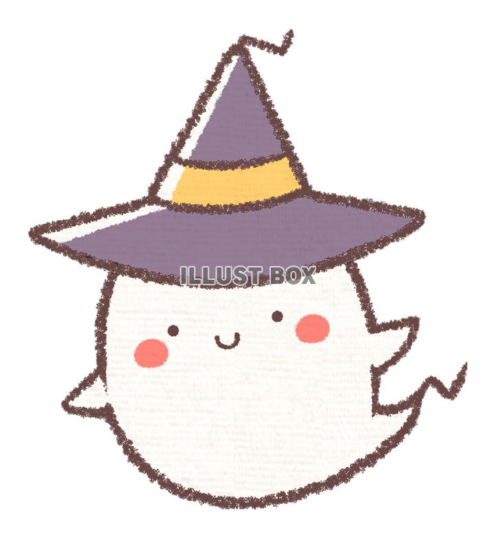 ハロウィンおばけ