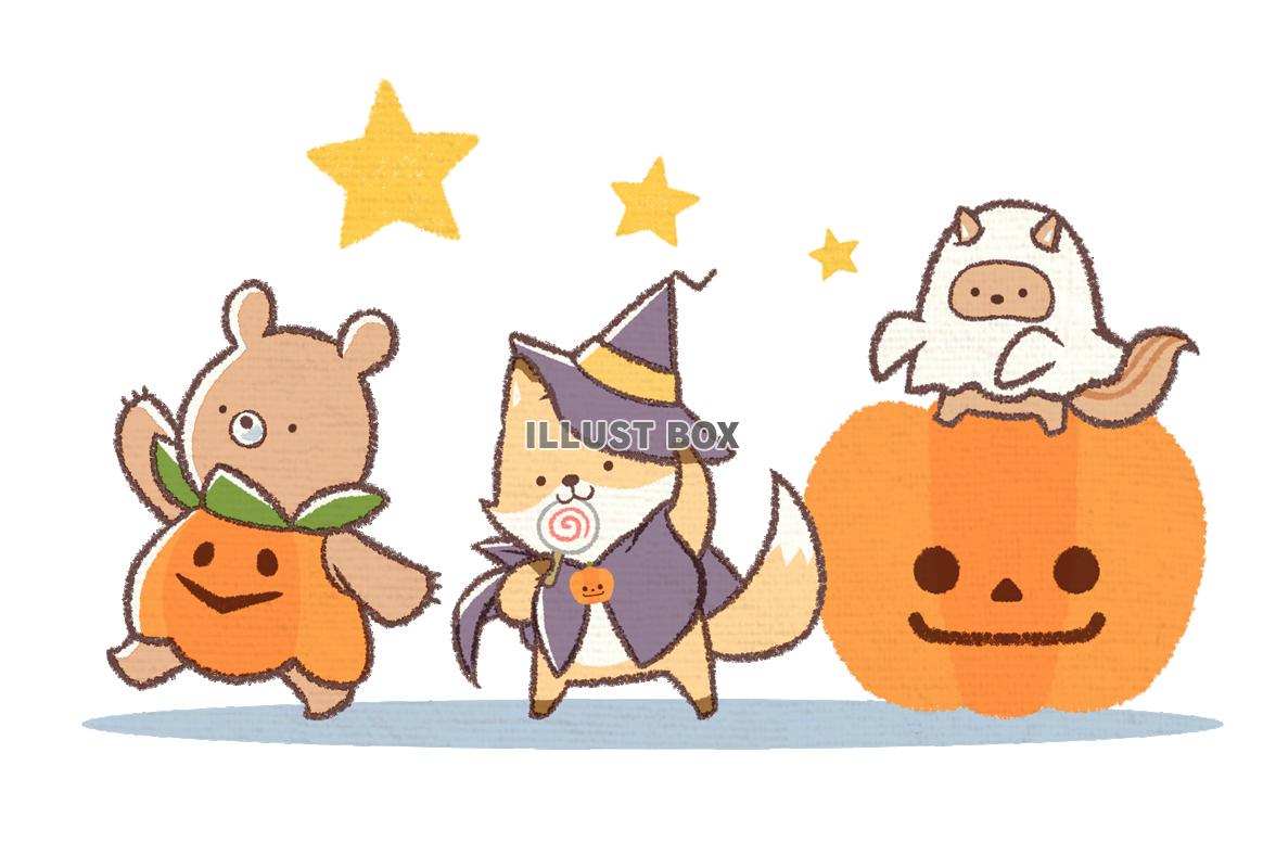 無料イラスト ハロウィン動物行進