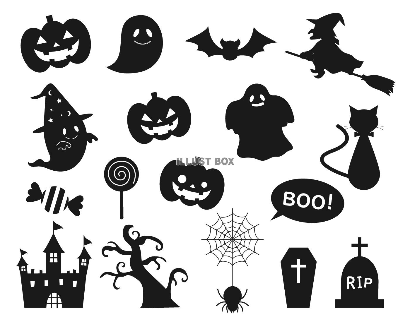 かっこいい ハロウィンのイラストが無料 イラストボックス