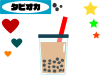 タピオカドリンク