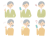 シンプルな老人イラスト素材