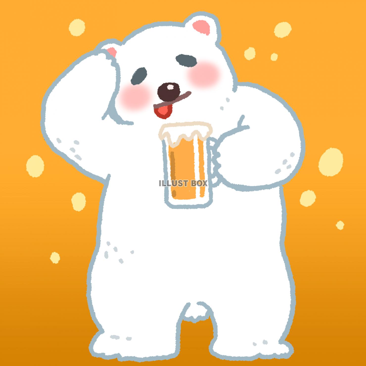 無料イラスト ビールを飲むシロクマ