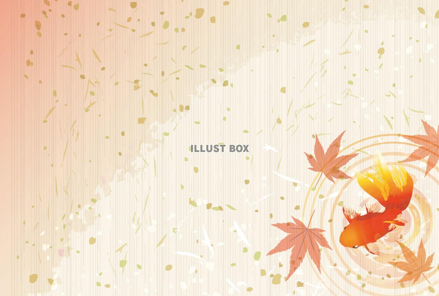 無料イラスト 秋おしゃれフレーム枠紅葉背景枠和金魚和柄飾り和風もみじシンプ
