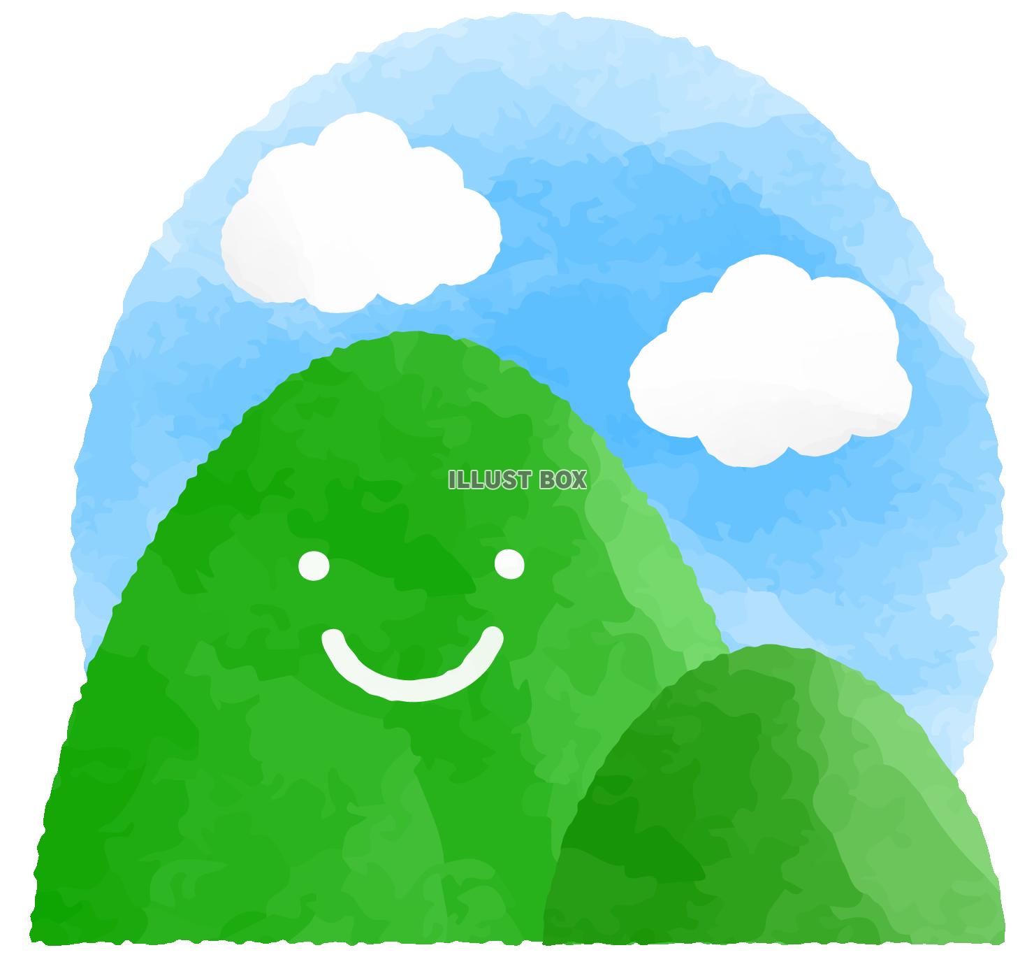 笑顔の山