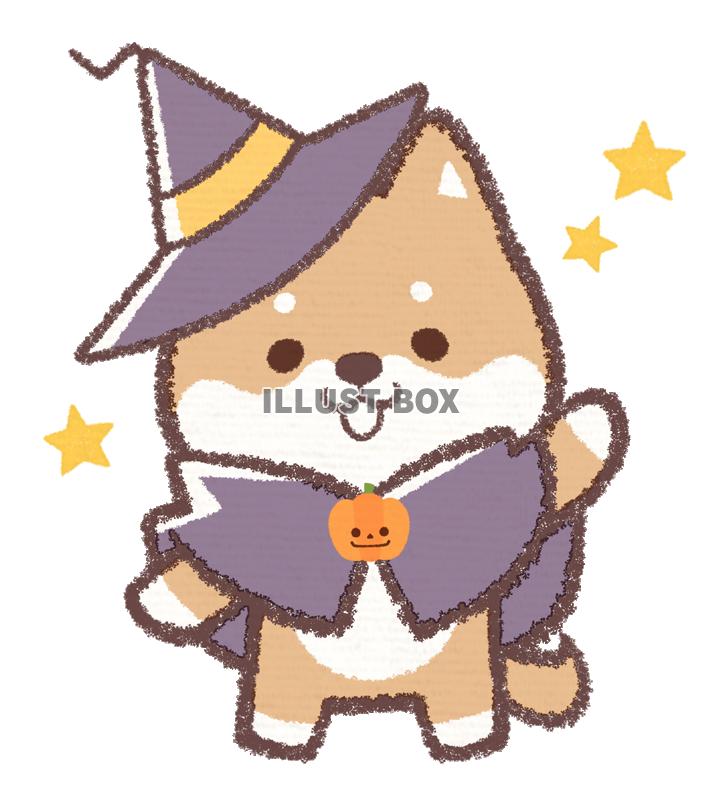 無料イラスト ハロウィンイヌ