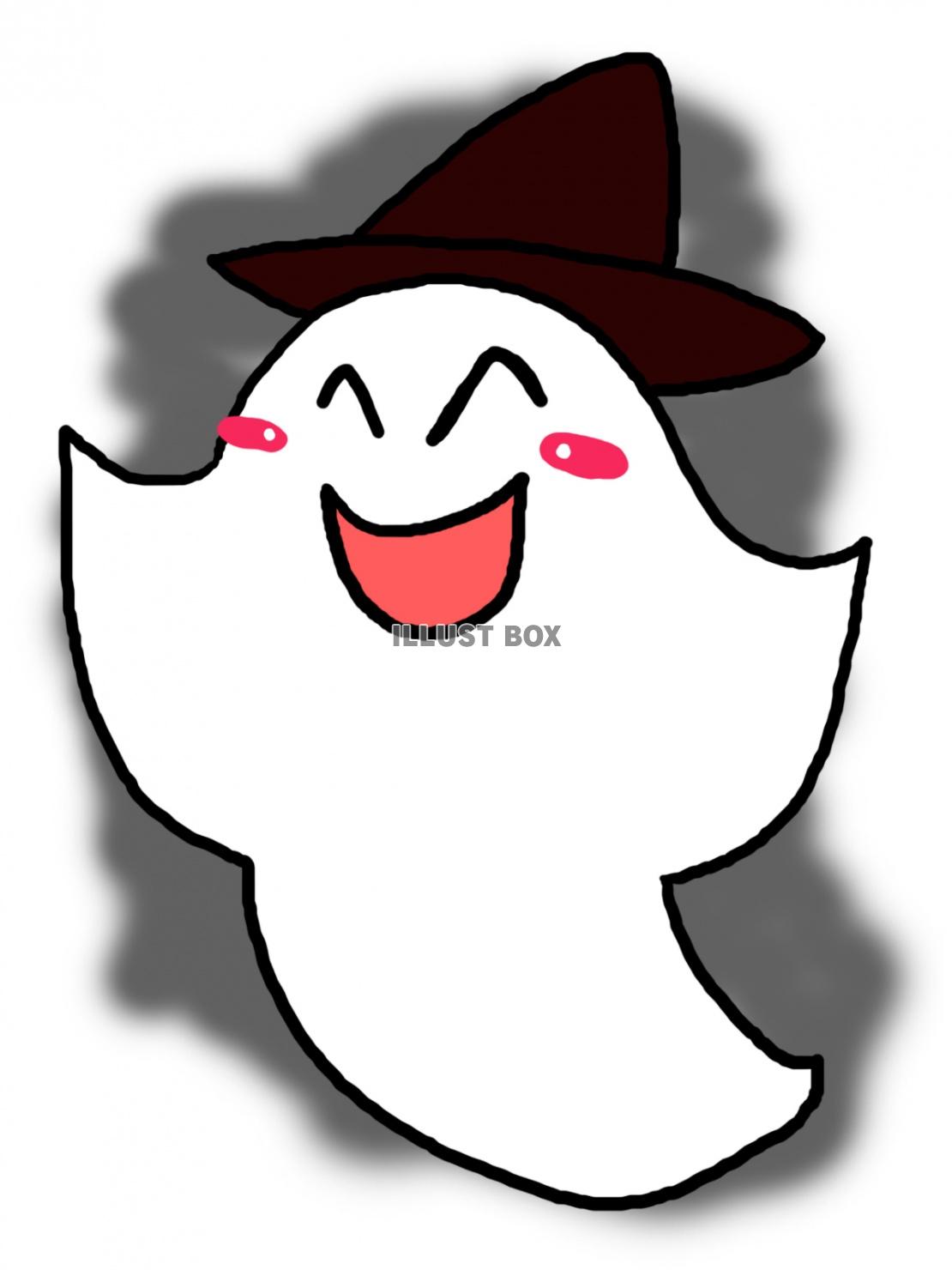 無料イラスト コワ イハロウィーンおばけ 闇