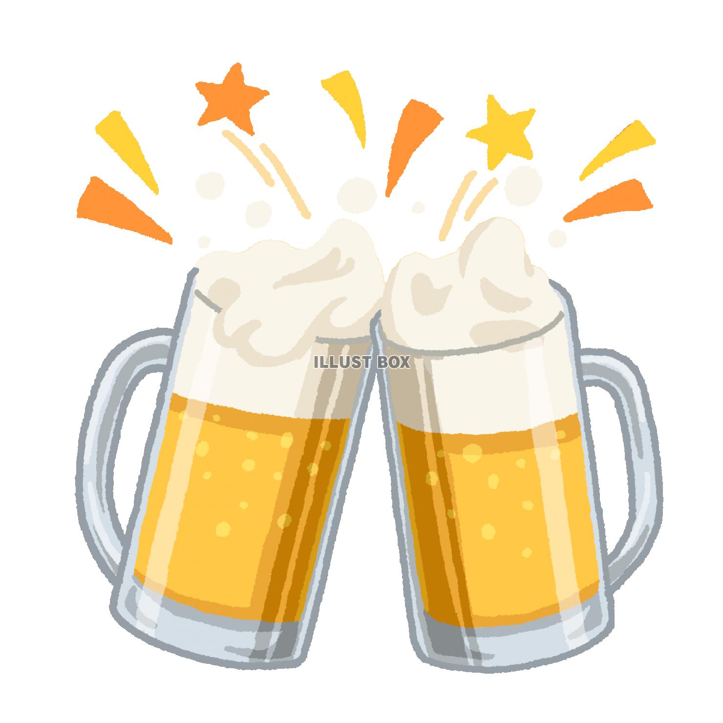 ビール イラスト無料