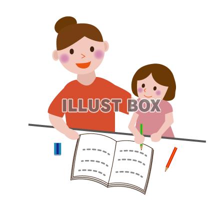 勉強する親子のイラスト