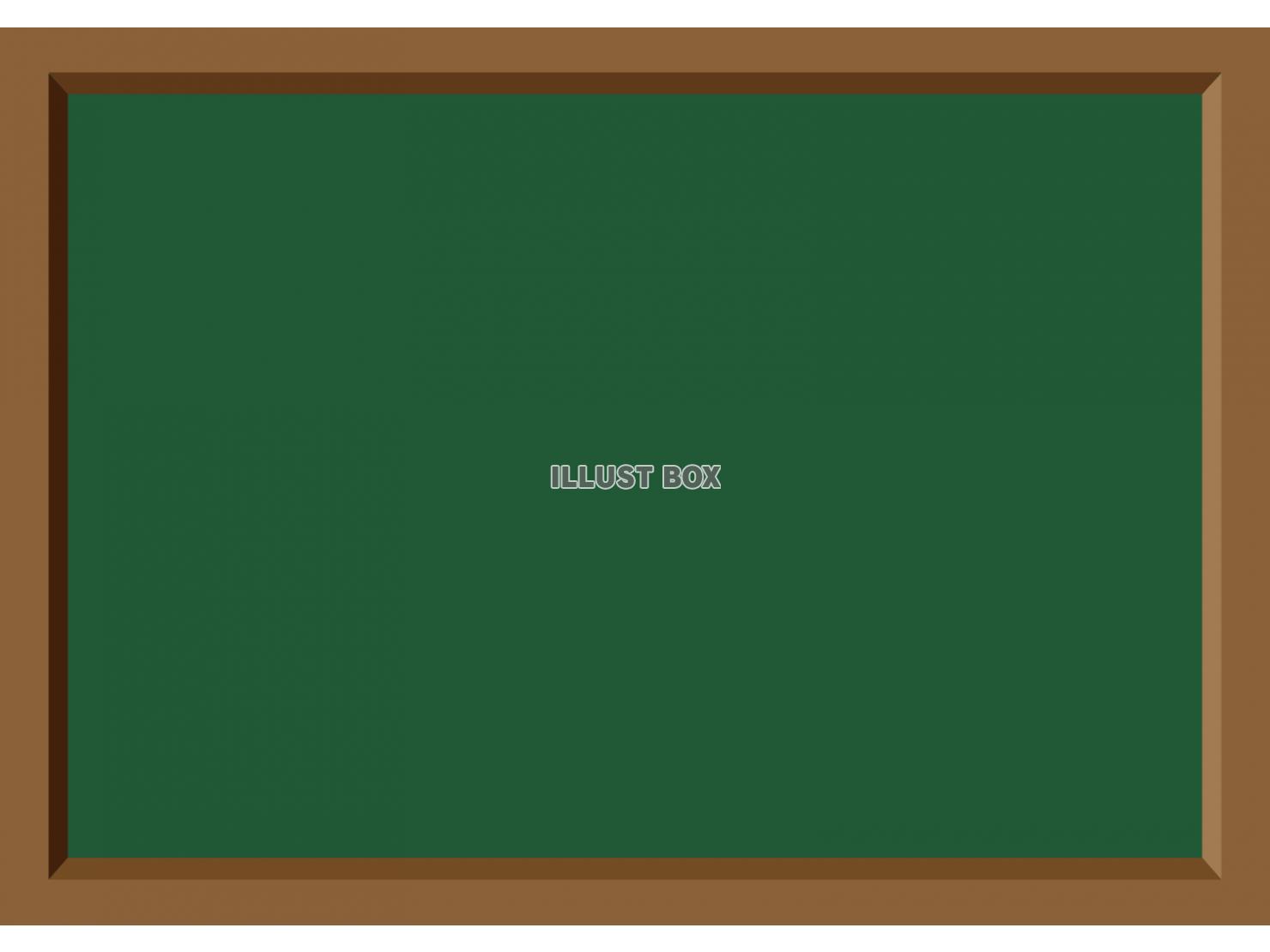 無料イラスト シンプルな黒板（グリーン）