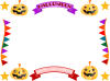 ハロウィンフレーム