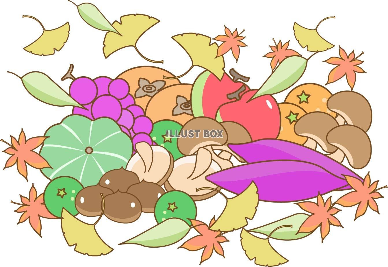 無料イラスト 秋の味覚 野菜 果物