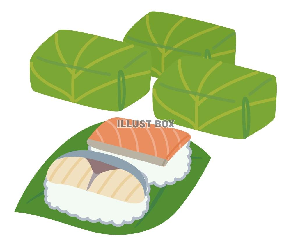 無料イラスト 柿の葉寿司