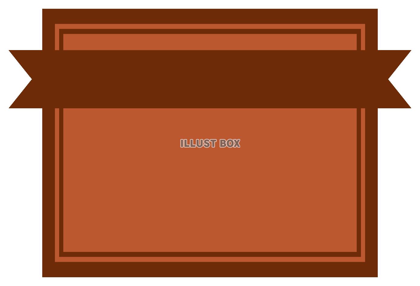 秋色フレームラベル（スクエア／ブラウン）