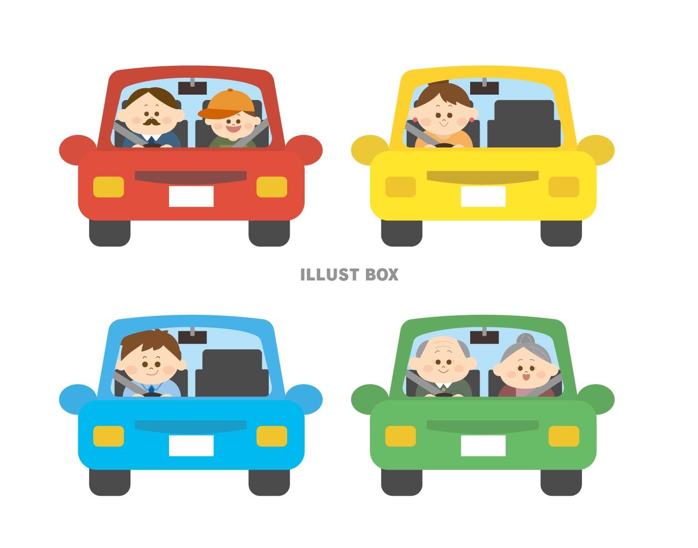 無料イラスト 自動車運転1