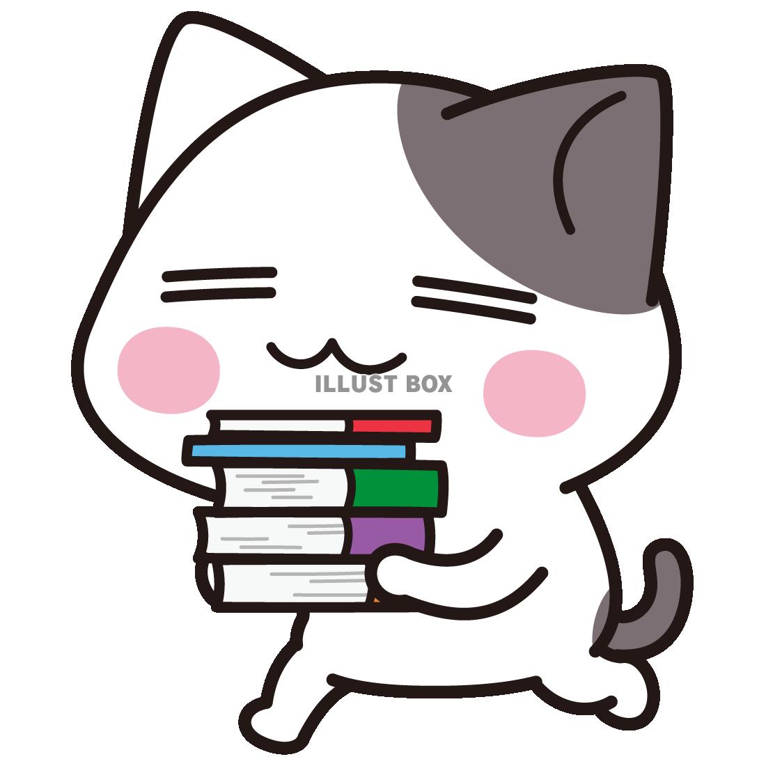 無料イラスト 本がいっぱい ぶち猫 にゃんこ