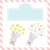 かわいい花束のイラスト