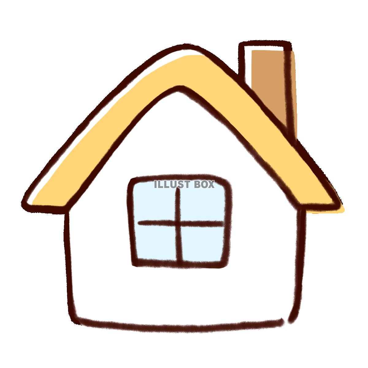 無料イラスト シンプルな家 黄色い屋根