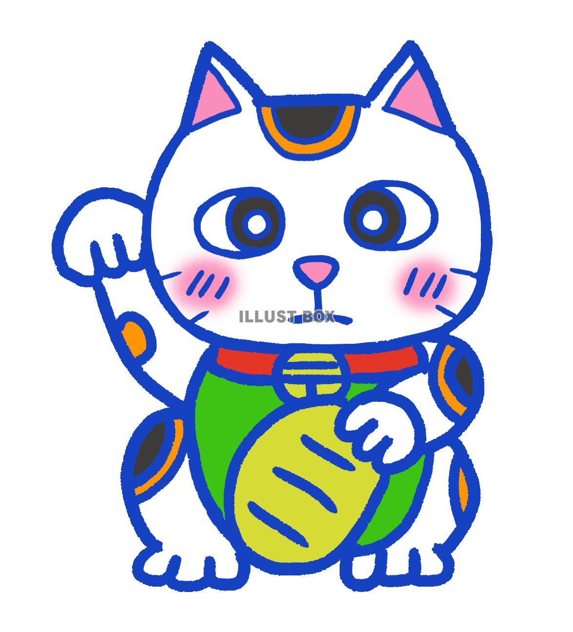 無料イラスト 招き猫