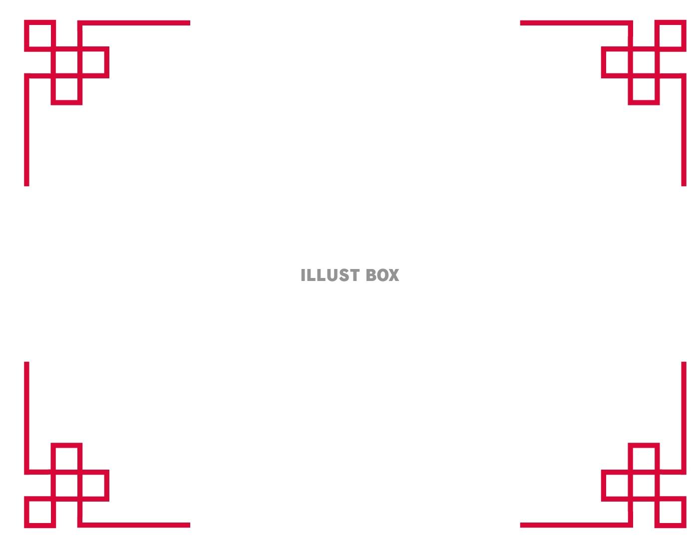 中華フレーム イラスト無料