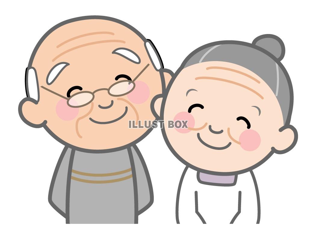 無料イラスト 笑顔の高齢者夫婦