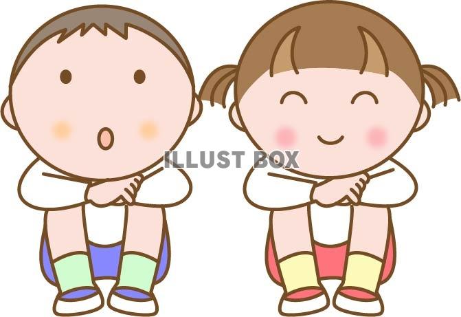 無料イラスト 座っている男の子と女の子