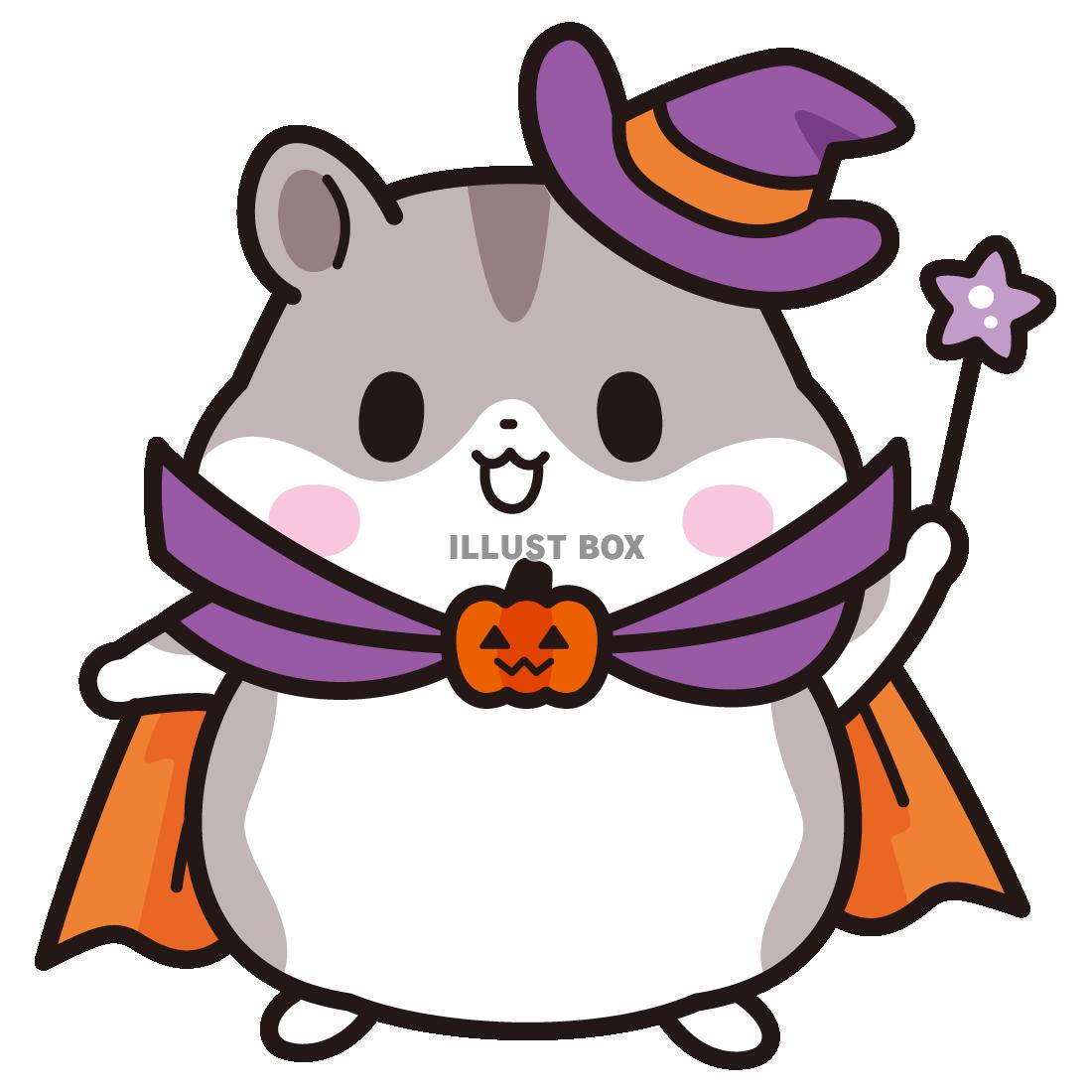 無料イラスト ハロウィンハムスター ジャンガリアン