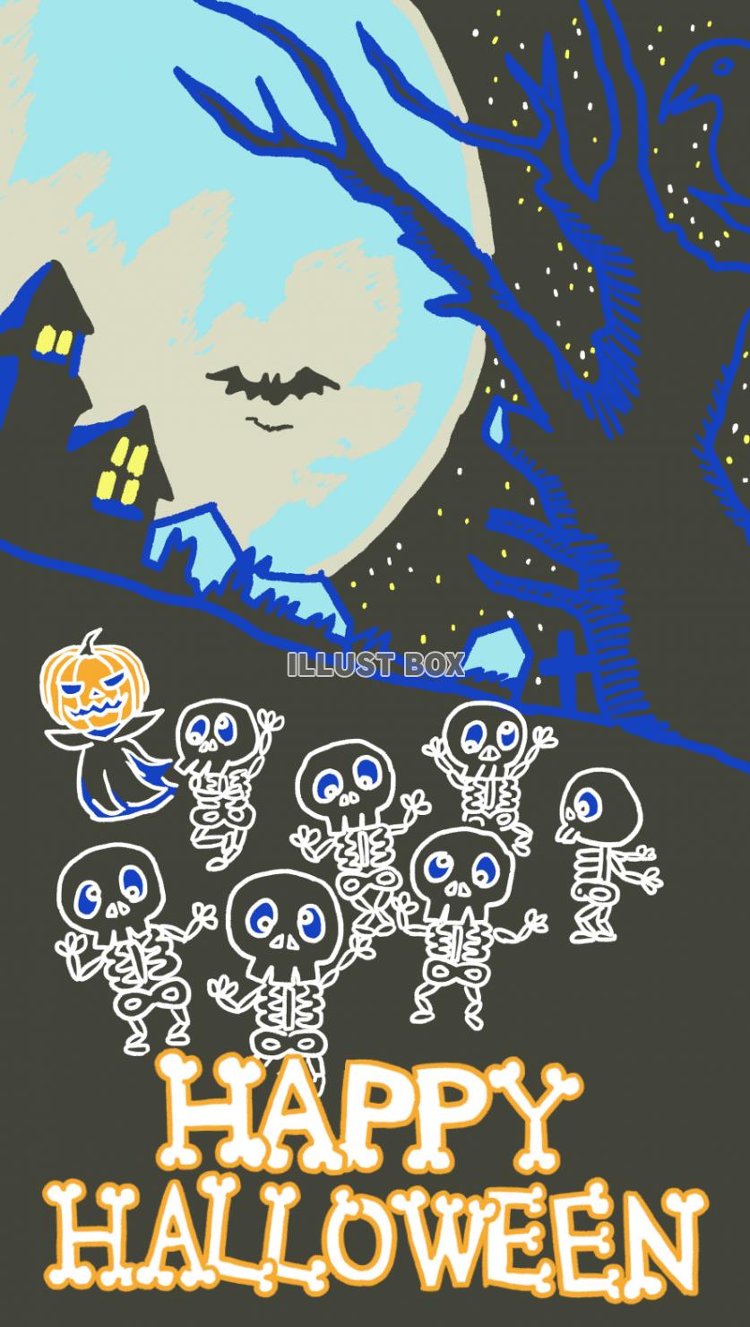 無料イラスト ハロウィン 4 壁紙