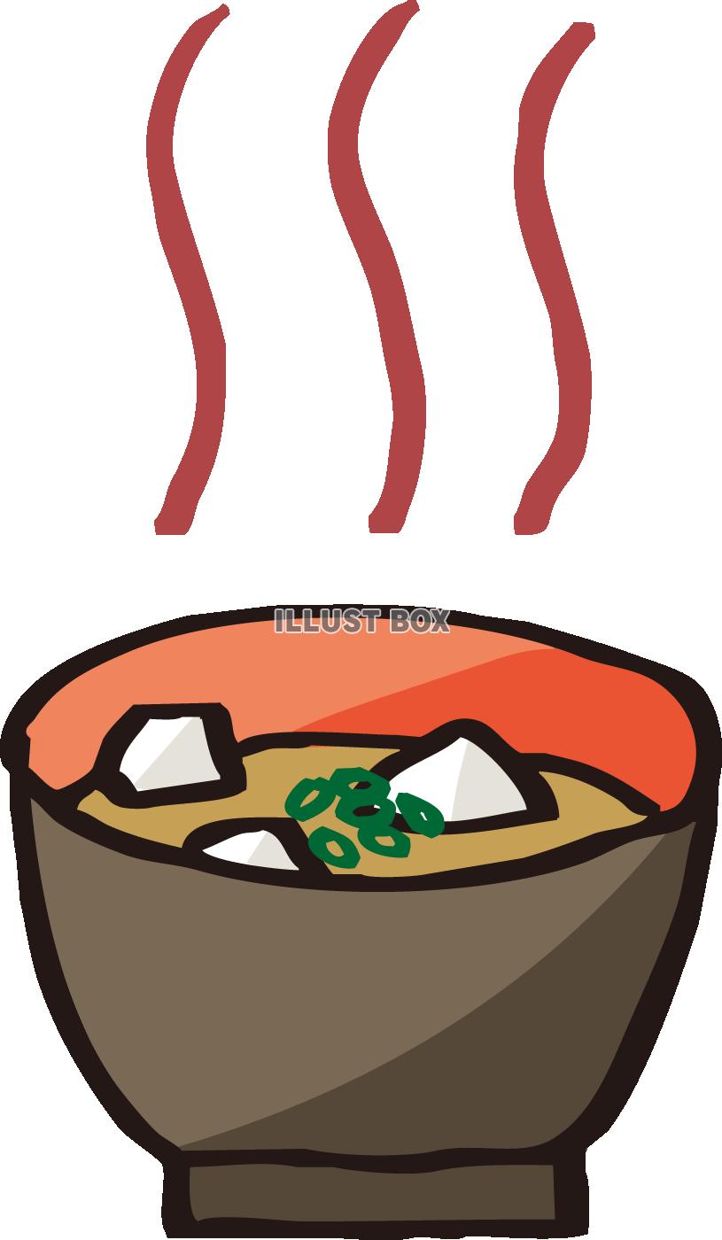 無料イラスト 味噌汁