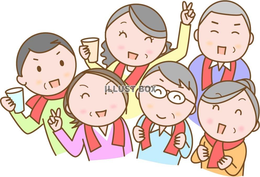 無料イラスト 還暦同窓会