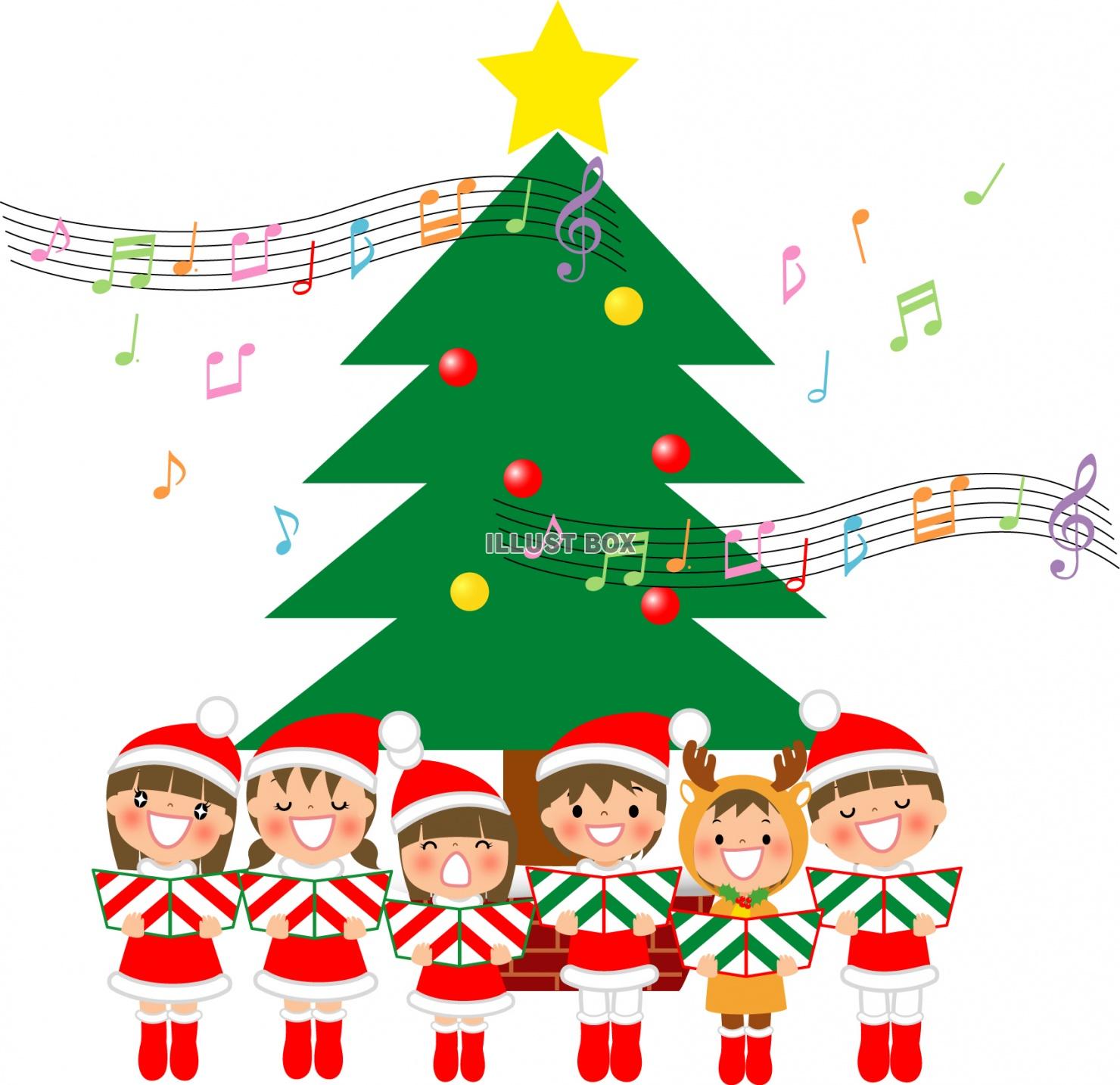 無料イラスト クリスマスの合唱をする子供達 ツリー前