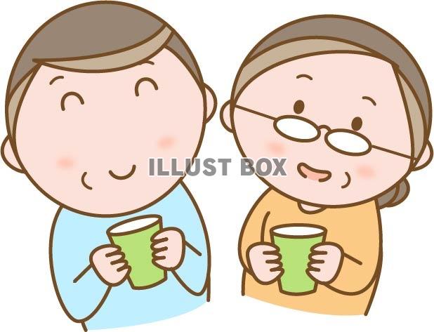 お茶 イラスト無料