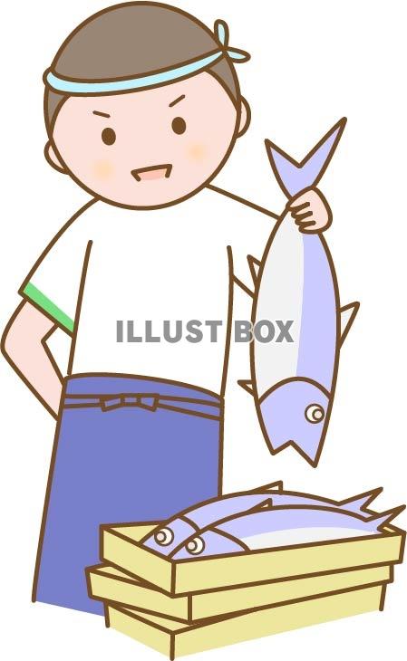 無料イラスト 魚屋さんの男性