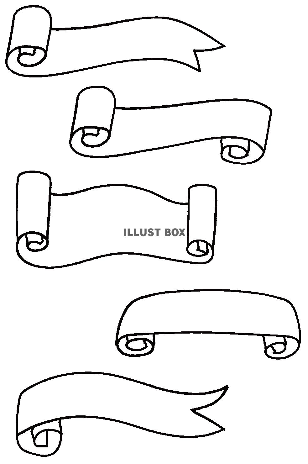 無料イラスト シンプルな手描きリボンバナー