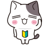 初心者にゃんこ＜ぶち猫　にゃんこ＞