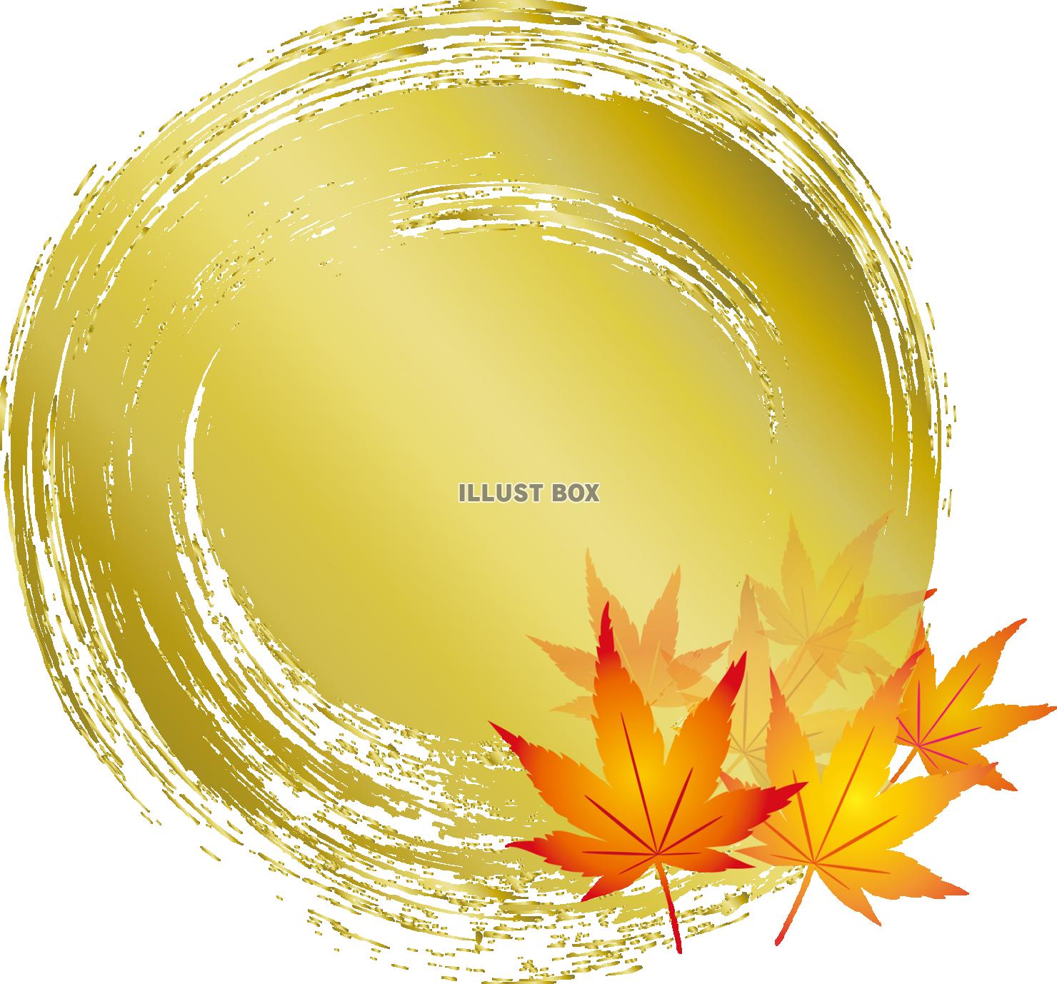 紅葉飾りもみじ秋冬