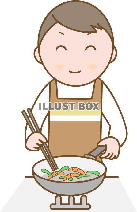 無料イラスト 料理をする男性