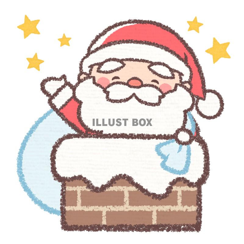 かわいい サンタ イラスト クリスマスの無料イラスト！かわいいカット＆カード集/白黒・カラー [Web素材]