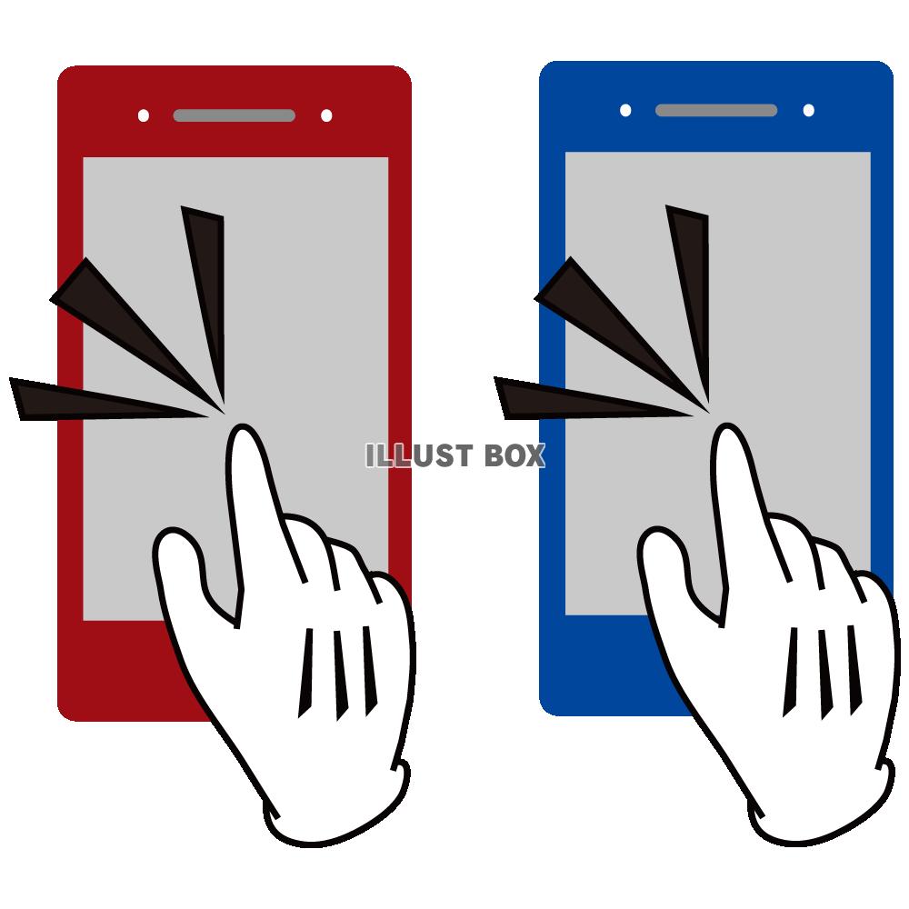 スマホと手のアイコン２種セット