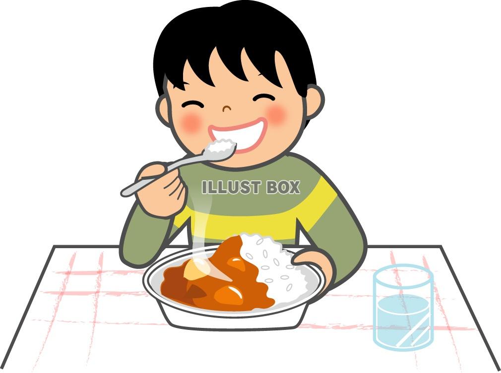 無料イラスト カレーライスを食べる子ども