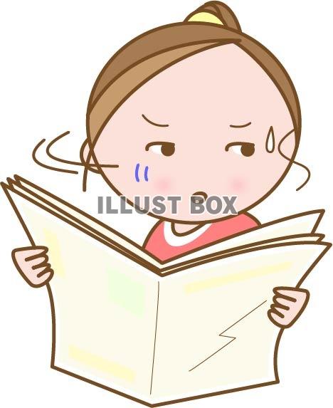 いぶかしい表情をする女性