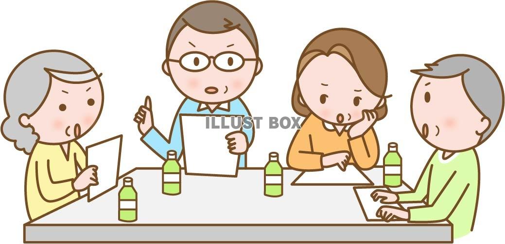 無料イラスト 地域 地区の集会で会議をする男女