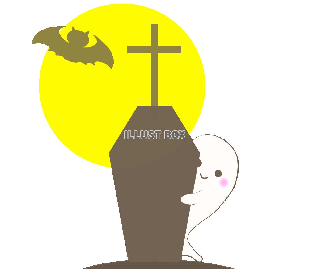 ハロウィンをイメージしたおばけのイラスト