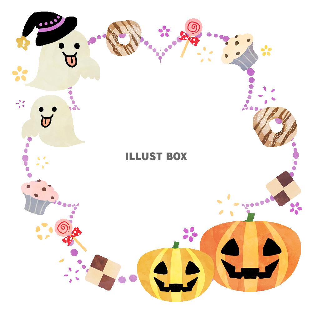 無料イラスト ハロウィン お菓子とジャックオランタン