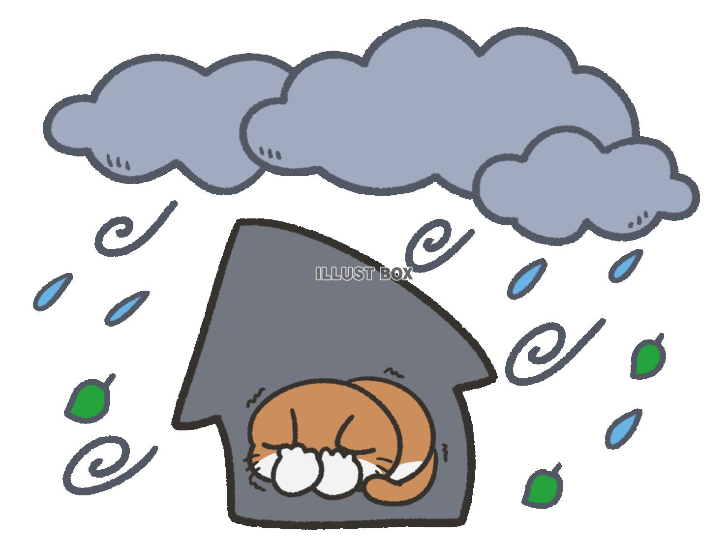 台風 イラスト無料