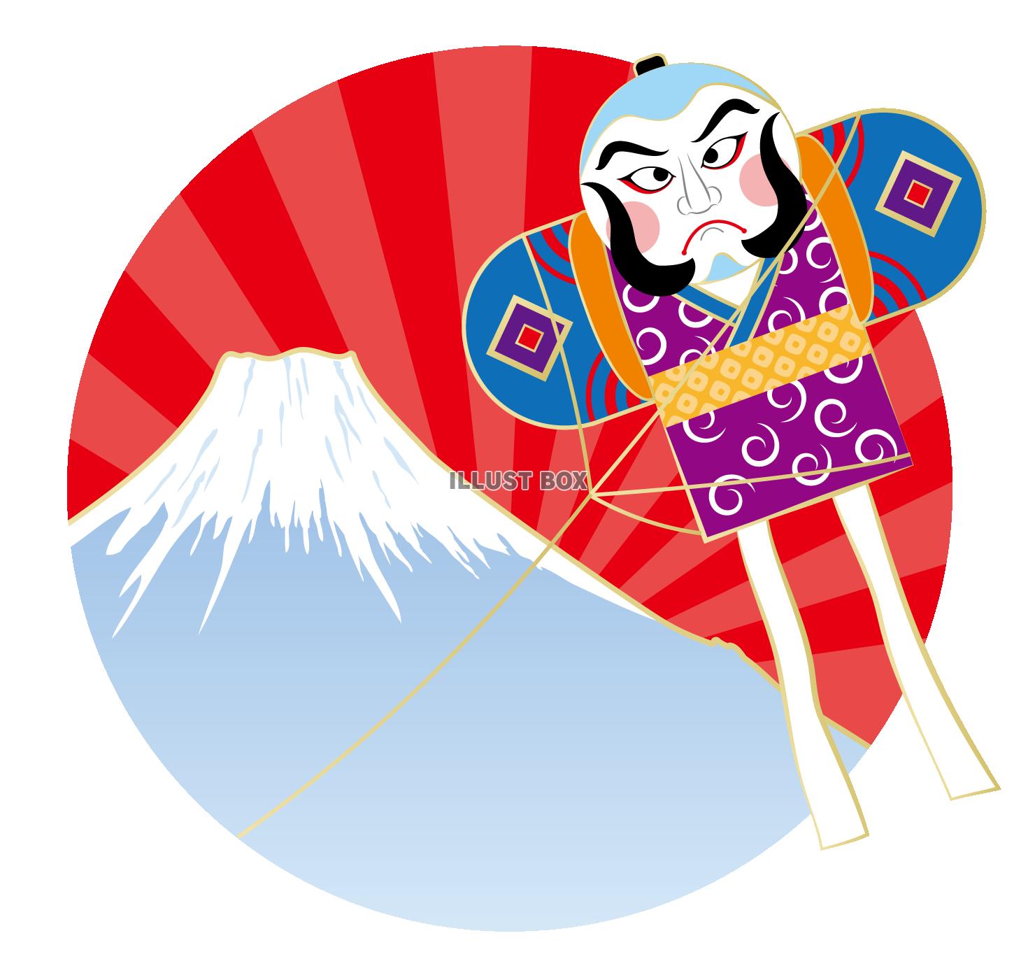 無料イラスト 透過 富士山と凧のイラスト リアルシンプルお正月年賀状1月1