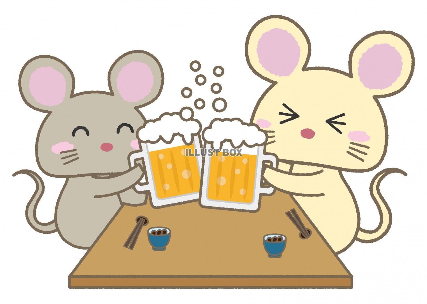 飲み会 イラスト無料