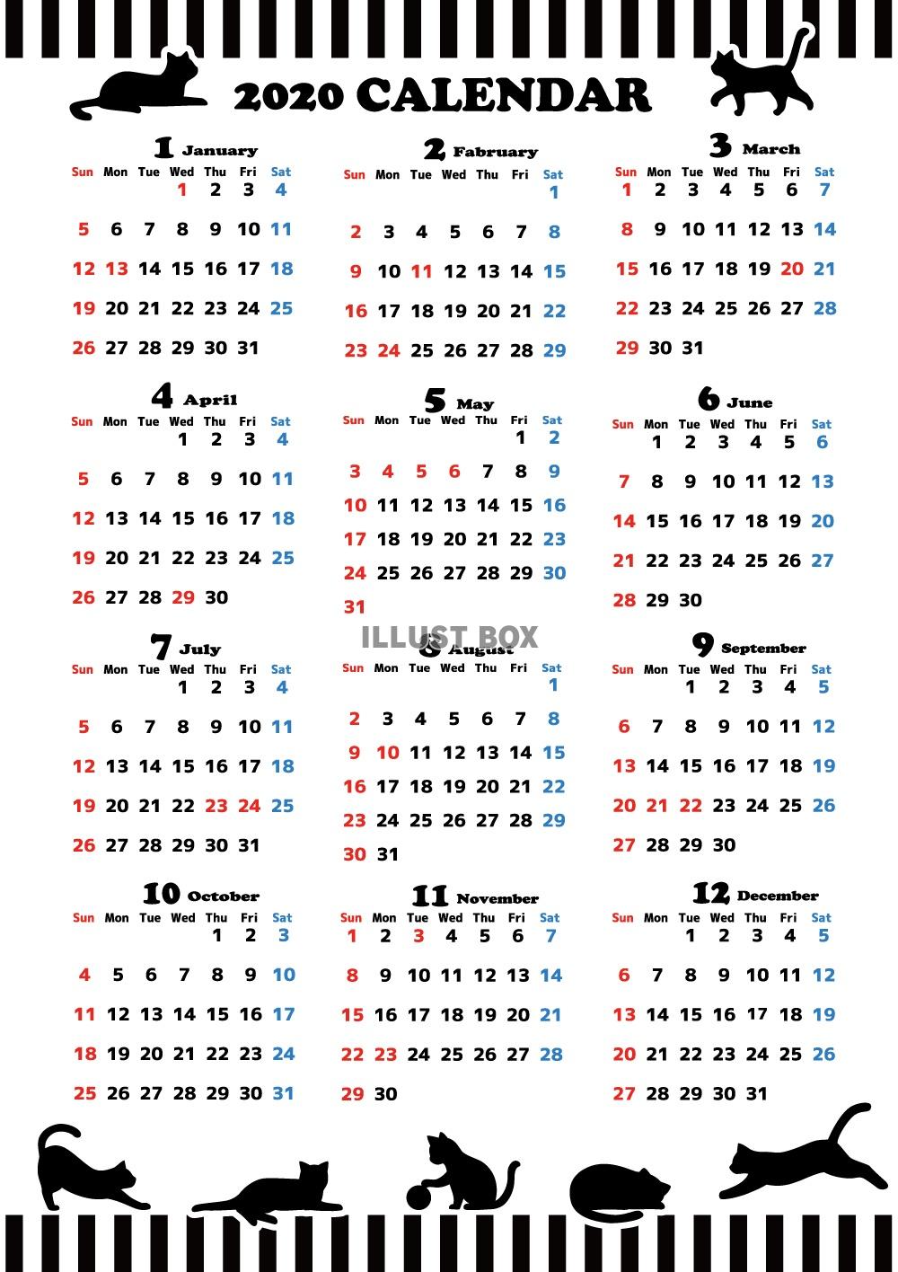 無料イラスト 年年間カレンダー ねこシルエット